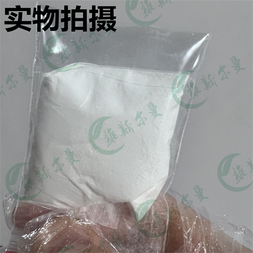 阿苯達(dá)唑,albendazole