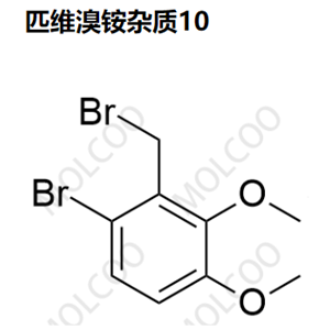 匹维溴铵杂质10  175844-54-9