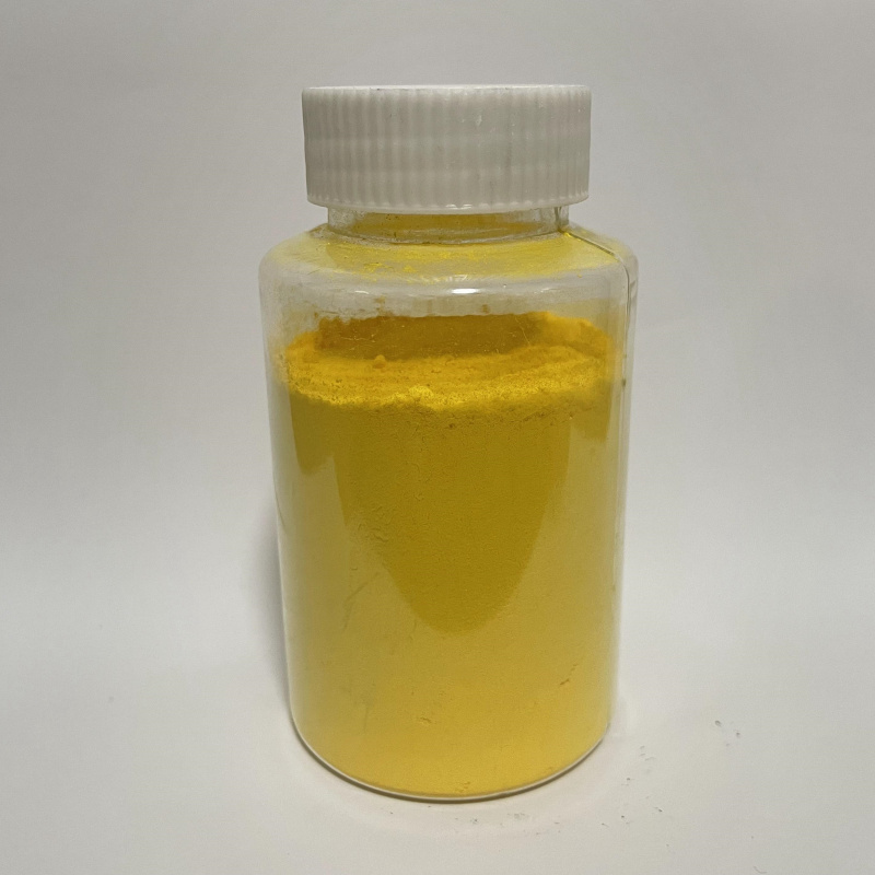 氧化铁黄,PigmentYellow42