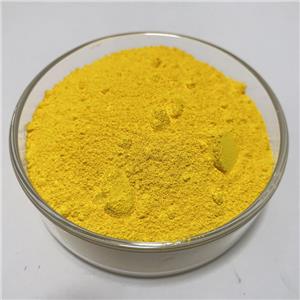 氧化铁黄,PigmentYellow42