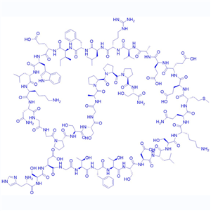 生物活性肽Exendin 3/130357-25-4