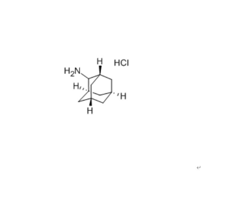 2-金剛烷胺鹽酸鹽,2-Adamantanamine hydrochloride