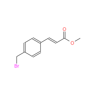 4-甲基肉桂酸甲酯,Methyl4-MethylcinnaMate