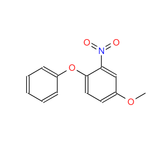 艾拉莫德杂质5,Iguratimod Impurity 5