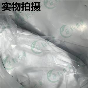 硫酸头孢喹肟,CEFQUINOME SULFATE