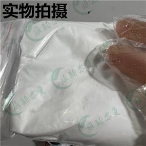 醋酸环丙氯地孕酮-427-51-0-化学试剂