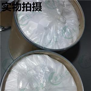 芬苯達(dá)唑,Fenbendazole