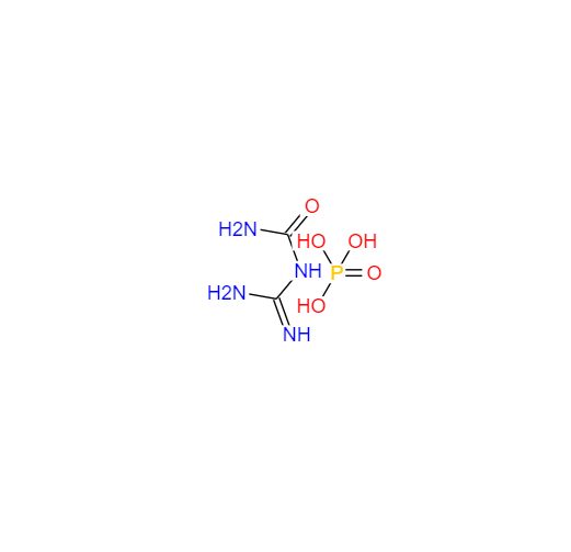 磷酸脒基脲,amidinouronium dihydrogen phosphate