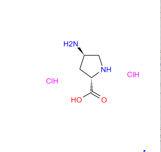 (2S,4R)-4-氨基-吡咯烷-2-羧酸双盐酸盐,(2S,4R)-4-aminopyrrolidine-2-carboxylic acid dihydrochloride