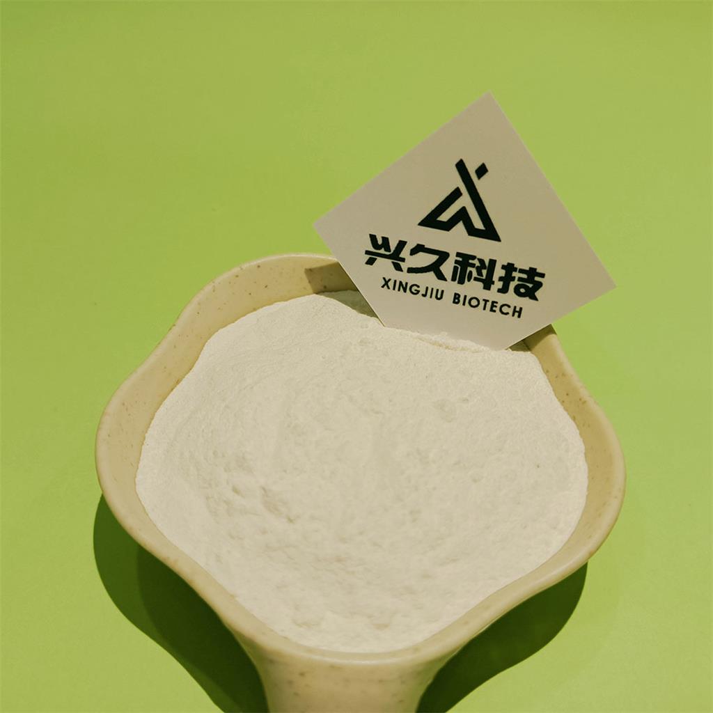 透明質(zhì)酸,Hyaluronic acid