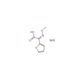 呋喃铵盐,(Z)-2-Methoxyimino-2-(furyl-2-yl) acetic acid ammonium salt