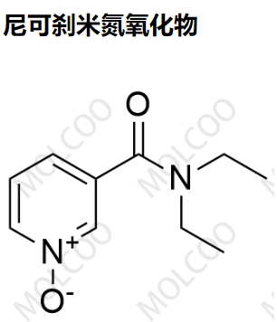 尼可刹米氮氧化物,Nikethamide N-Oxide