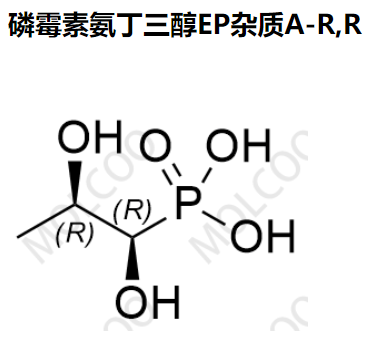 磷霉素氨丁三醇EP杂质A-R,R,Fosfomycin Trometamol EP Impurity A-R,R