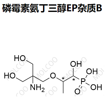 磷霉素氨丁三醇EP雜質(zhì)B,Fosfomycin Trometamol EP Impurity B