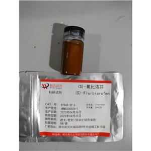 S-氟比洛芬—51543-39-6