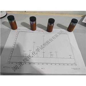 S-氟比洛芬,(S)-( )-Flurbiprofen