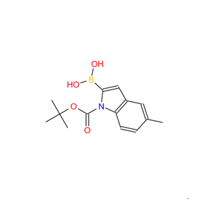 1-BOC-5-甲基吲哚-2-硼酸