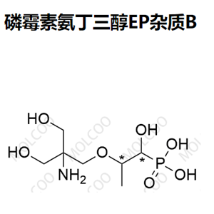 磷霉素氨丁三醇EP杂质B  1262243-11-7