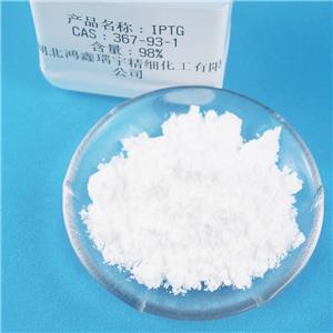 N-(2-羟基-3-磺丙基)-3,5-二甲氧基苯胺钠盐