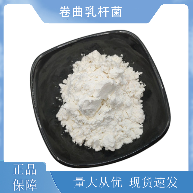 卷曲乳杆菌,Lactobacillus crispatus