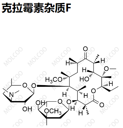 克拉霉素杂质F,Clarithromycin Impurity F