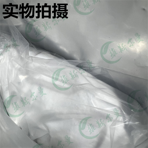 硫酸妥布霉素,Tobramycin Sulphate