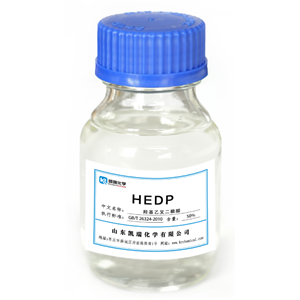羟基乙叉二膦酸 HEDP