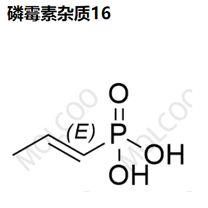 磷霉素杂质16 26598-36-7     磷霉素杂质17  25383-05-5