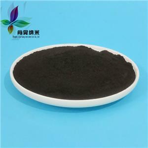 四氧化三鐵,Black Iron oxide