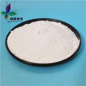 氧化鎂,Magnesium oxide