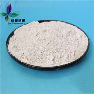 氧化镁,Magnesium oxide