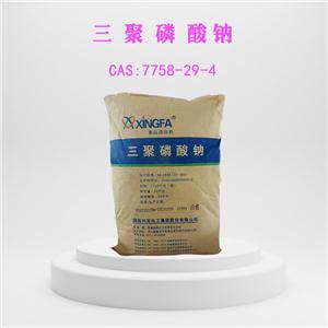 三聚磷酸鈉,Sodium tripolyphosphate