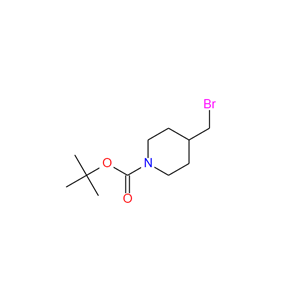 4-(溴甲基)哌啶-1-甲酸叔丁酯