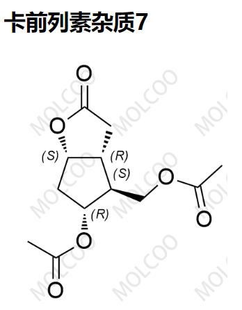 卡前列素杂质7,Carboprost Impurity 7