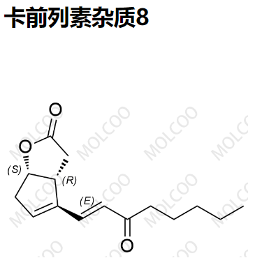 卡前列素雜質(zhì)8,Carboprost Impurity 8