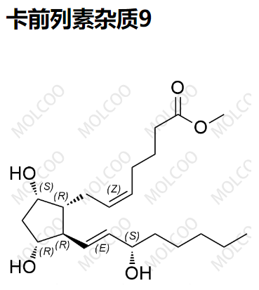 卡前列素杂质9,Carboprost Impurity 9