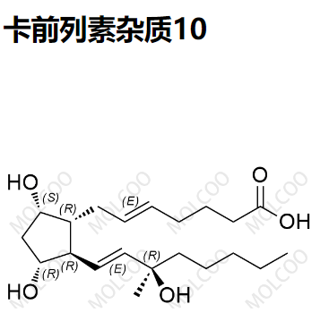 卡前列素杂质10,Carboprost Impurity 10
