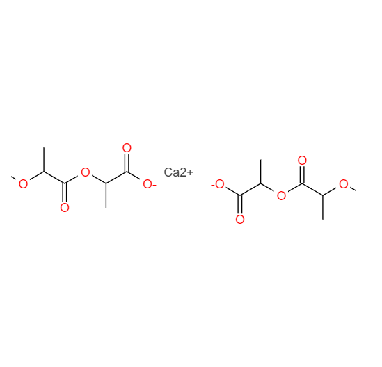 硬脂酰乳酸鈣鈉,Calcium Stearyl-2-Lactylate