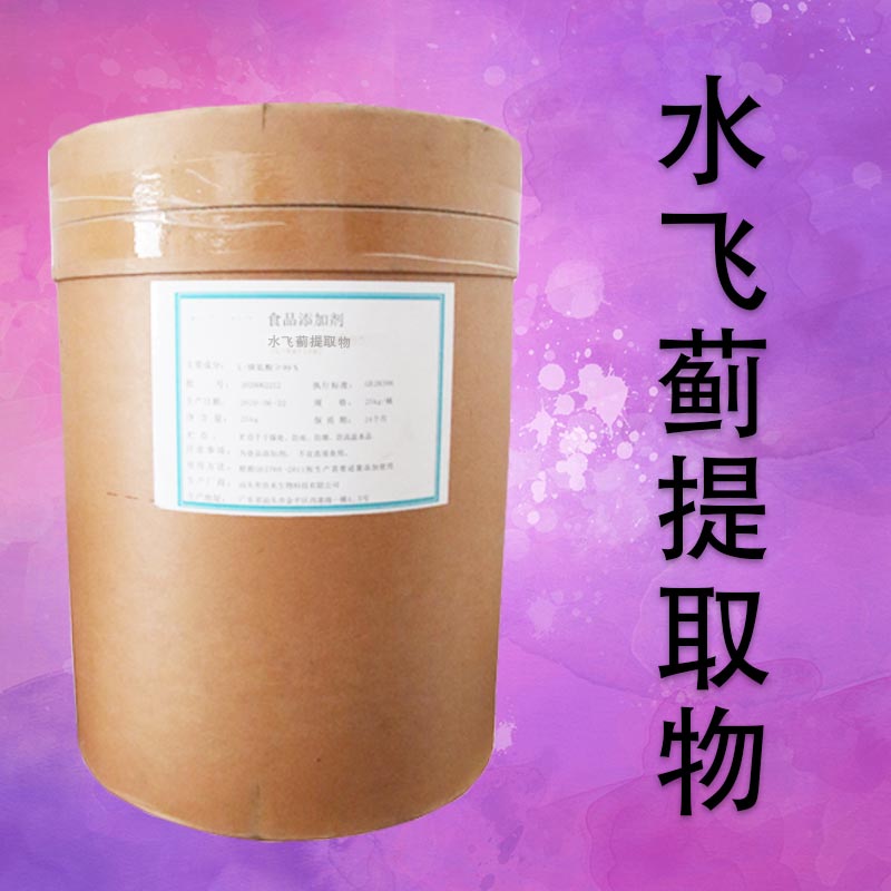 水飞蓟提取物,Milk Thistle Extract