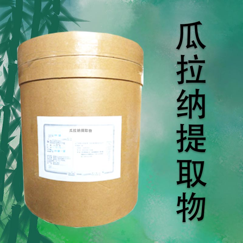 瓜拉納提取物,Guarana extract