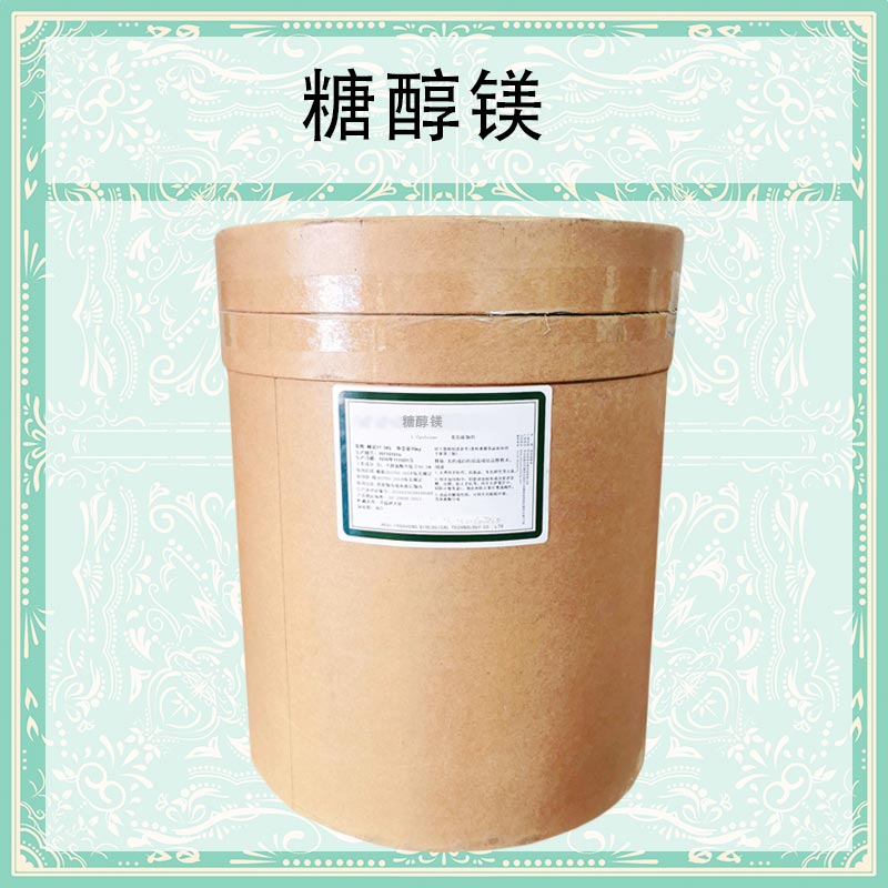 糖醇镁,Magnesium gluconate