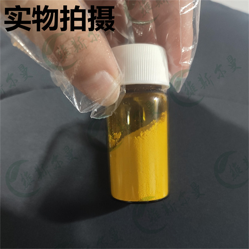 恩格列凈,Empagliflozin