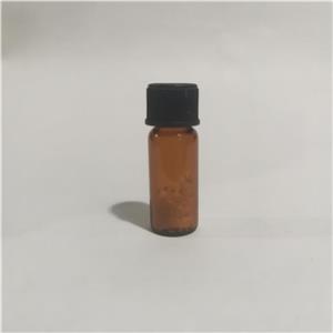 头孢西丁杂质6——1422023-32-2