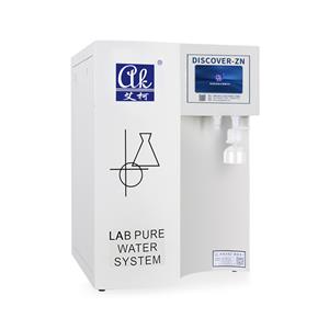 实验室纯水设备,Laboratory pure water equipment