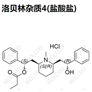 洛贝林杂质4(盐酸盐)  C25H33NO3.HCl 