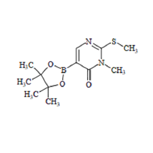 咪唑斯汀杂质1,Imidosistine impurity 1