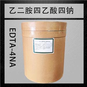 乙二胺四乙酸四钠;EDTA-4Na,Ethylenediaminetetraacetic acid tetrasodium salt dihydrate