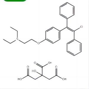 枸橼酸恩氯米芬,tans-clomifene citrate