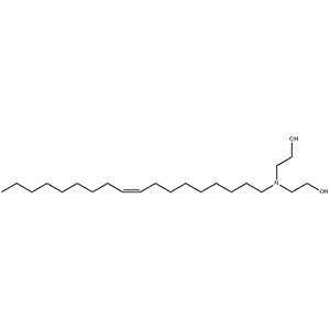 油基二乙醇胺,N,N,N-Trimethyldocosan-1-aminium chloride