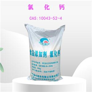 氯化钙,Calcium chloride